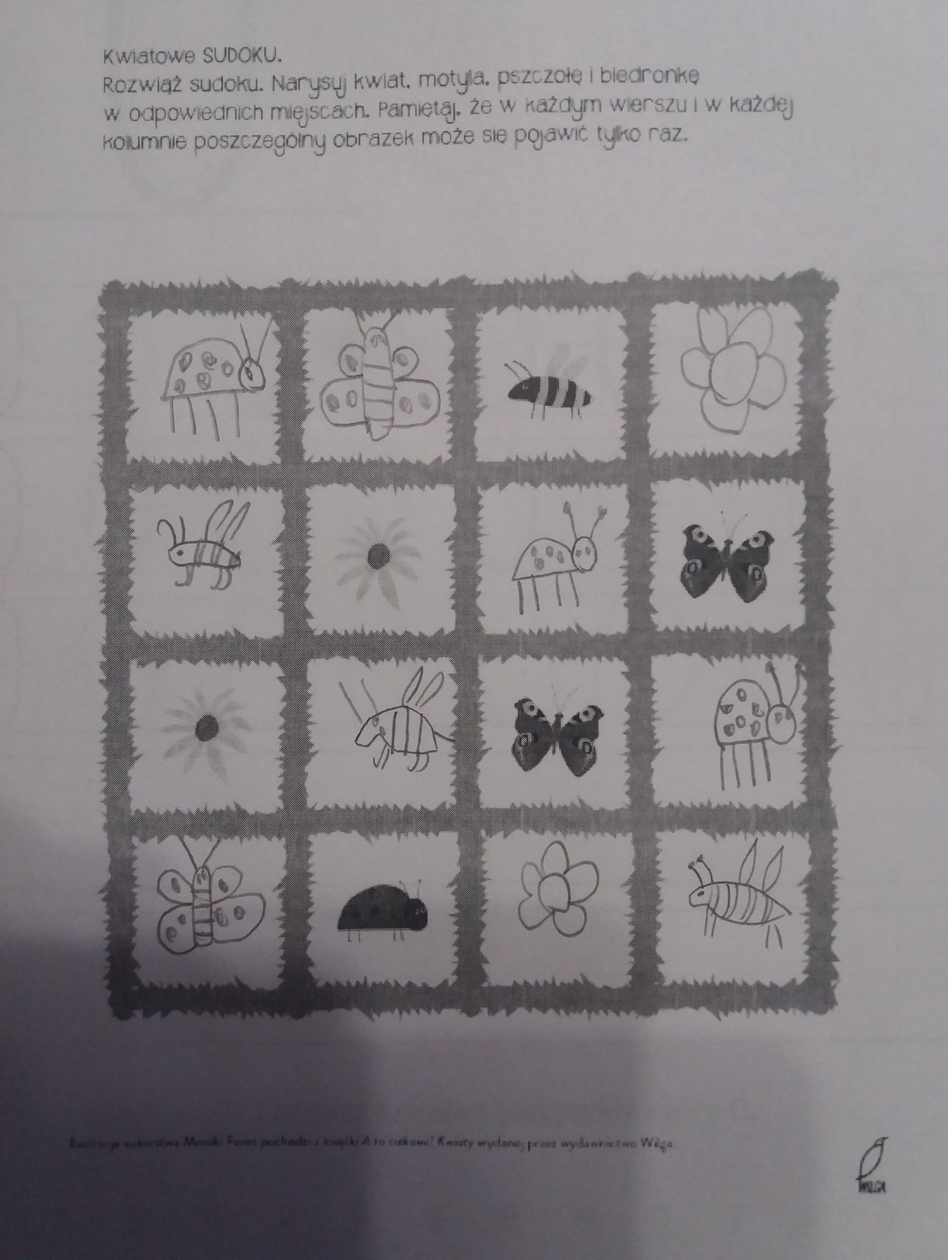 90751585_2900019820081171_592319657050898432_n